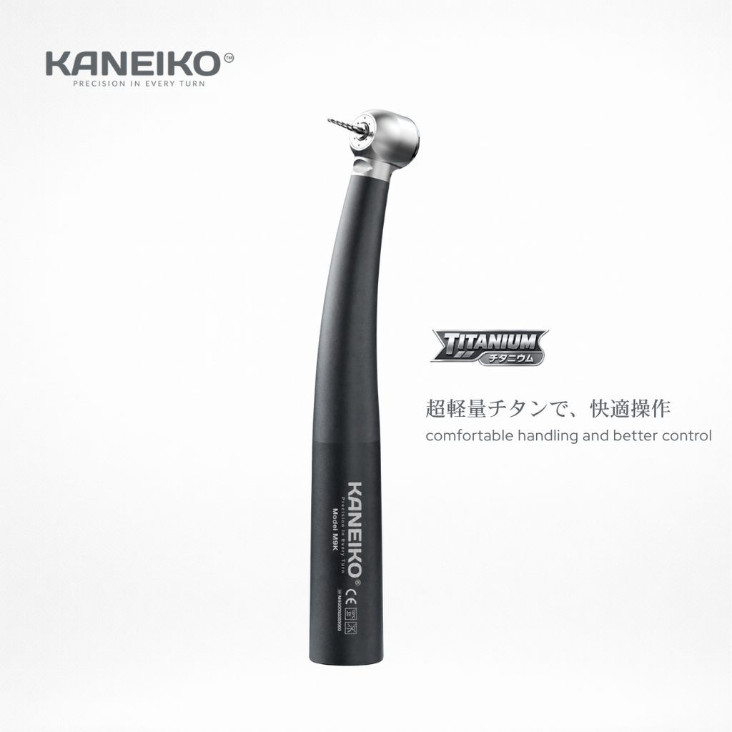Kaneiko Master Torque FG高速ハンドピース、超軽量チタン製ボディを採用した歯科用高速タービンハンドピース